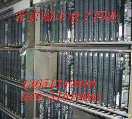 北京廢品回收 電子廢棄物與金屬資源循環(huán)利用的綠色之路